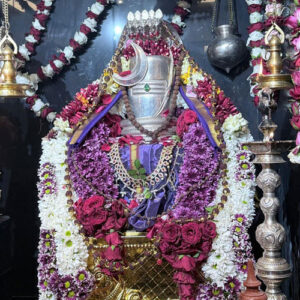 Maha Shivaratri